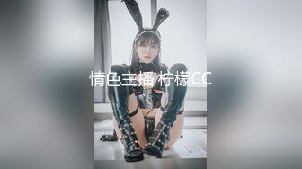 XKTV113 星空无限传媒 双重性格女老师 诱惑勾引主治医生 小沐