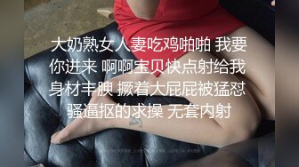 【极品波霸女神】桃桃学姐超顶巨乳白丝姐姐究极手艺足交 淫语对白挑逗催精 软糯白虎蜜穴裹茎吮汁 销魂媚吟高潮中出