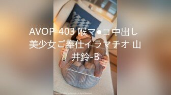 【MP4】[国产]XKQP015 新婚少妇婚前和网友无套疯狂做爱