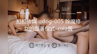 骚熟女就要这样干她才舒服