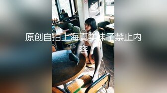 变态大鸡巴双飞90后黑丝女仆姐妹花插出了不少血高清完整版