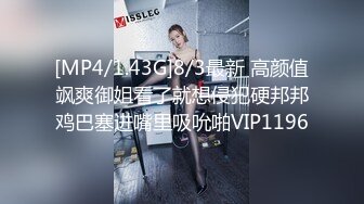 【干劲利速】探花一哥外围女神场不间断，170cm平面模特，69啪啪，给你想看的全部，买春神作，且看且珍惜