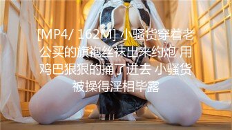 JDYP023.米娅.性爱厨房.精东影业