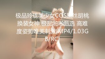 骚气户外秀情趣装高跟鞋车库自摸