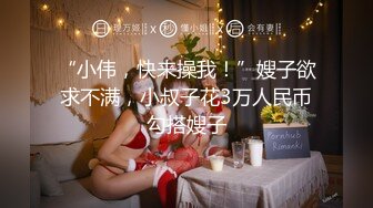 【同性】女同 我们做爱吧