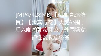 长腿黑丝美女✅夜场认识的黑丝性感美女带回酒店爆操 性感小高跟加黑丝攻速拉满 多体位蹂躏爆草 给骚逼干