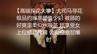 JVID 国模私拍 极品短发反差嫩模【于心】，捆绑调教小萝莉，极品白嫩美乳，跳蛋刺激下扭动不停