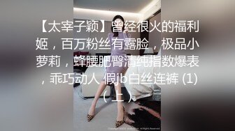 【新片速遞】熟女妈妈 爱吃大肉棒 无套上位全自动 喜欢熟女就是因为阿姨不做作 表情自然流露[190MB/MP4/04:20]