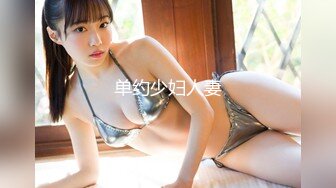 Kカップ 爆乳教师れん先生の体当たりおっぱい授业！ 美爆乳＆热烈おっぱいプレイでヤる気スイッチON！ 雪城れん