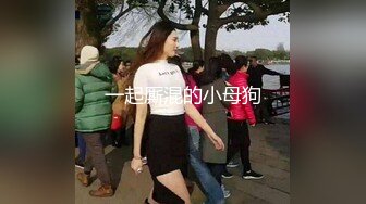 七度空间 清纯窈窕身材美少女 Cola酱 圣诞妹妹の奇妙体验 网丝多汁嫩穴 软糯顶撞内射高潮颤挛