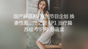 高颜值大奶子美女酒店被某集团富二代调教