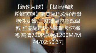 小伙迷翻漂亮的女同事双洞齐插??被操醒后再加大药量强行继续