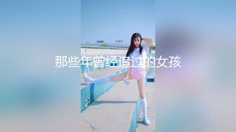 [MP4]STP27729 极品P站知名网红女神▌马苏儿▌一拳超人强迫中出龙卷 蜜桃臀香艳榨汁 后入狂肏内射淫靡精液溢出 VIP0600