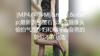 兔子先生TZ-156樱花妹性爱实录EP3金发辣妹激情性爱