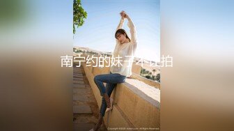 探花系列-高价约的大奶子性感美女