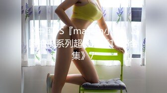 写字楼女厕偷拍短发红唇美女✿小肥鲍已经被搞得很黑了