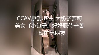 抖音顶级颜值巨乳反差少女小妍本名费炫裴，最近又火起来了，大尺度定制自慰视频曝光流出~[合集]