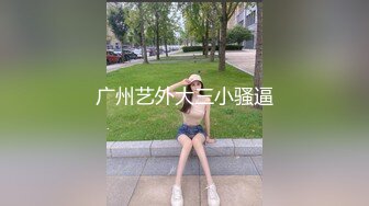 [MP4]古风女太极品了，古装发型，就像侠女那种感觉，昨晚这两个真是让人大呼过瘾