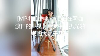 国产新片商星空无限传媒 最新出品XKCCAV8004❤️ 性福小哥双飞淫骚母女1080P高清版