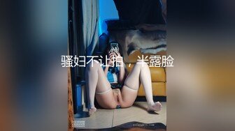 评选大片视觉冲击欲望之夜三人行沉浸式第2集