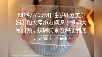 颜值福利姬嫩妹【软萌萝莉小仙】第三弹14套，粉色睡衣