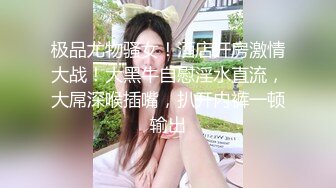 【自制字幕系列】❤️无套内射❤️约艹极品妹子，毒龙钻!就算内射也没脾气！--中文字幕版！