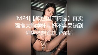 后入01年的小女友