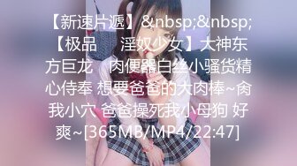 【我在上戏学表演】女神爱书法，爱跳舞，才女加美女，身材还一级棒，水汪汪的穴