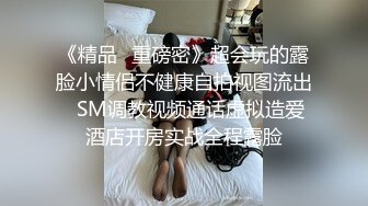 奶子不大奶水不少的风骚少妇，全程露脸满背纹身跟大哥激情啪啪，口交大鸡巴道具抽插骚穴，激情上位浪叫不止