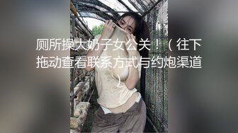 91TCM-009 唐芯 妻子的反击 抢我老公就找人操爆你 91制片厂