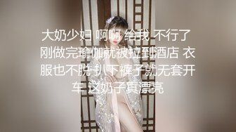 SA国际传媒TWA0031究极痴女逆袭强制射精