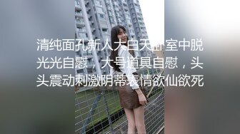 伪娘勾引健身教练直男