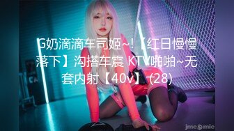 [MP4/2GB]香港網紅美少女 ongKongDoll 情人節特輯 真心話大冒險 迷人胴體無套內射玩偶姐姐