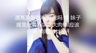 【网曝门事件】台湾最狂超靓嫩模『,口爆百人斩』E奶网红BT羽沫SWAG咸湿影片流出超骚淫浪高清720P