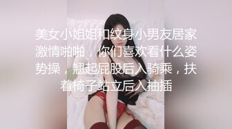 大妈穿着睡衣奶头若隐若现