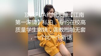 长相甜美大脸新人美女性感吊带黑丝自摸诱惑，张开双腿手指摩擦阴蒂，撩起内衣露奶子，展示屁股掰开看菊花