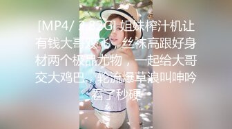 骚逼老婆干出白浆