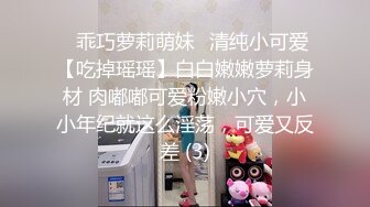 女友对大屌爱不释手，巨乳妹子一天多次交粮，大姨妈来了只能第一视角玩屌了