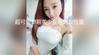 【初撮り】【美乳アパレル店员】 久しぶりのセックスに耻じらいながらも喘ぎまくり。ピストンする度にぷるんぷるんに揺れる美乳から目が离せない！ 応募素人、初AV撮影 295