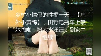 科技楼女厕 偷拍漂亮的短裙美女 典型的人美B遭罪