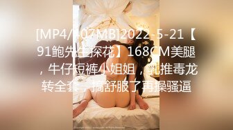 二月最新流出私房售价176元迷奸震撼新品三人组迷玩 倒吊黑丝纹身女各种玩弄 (5)