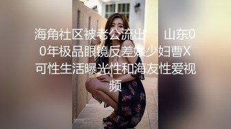 甜美小仙女 涂紫色美甲，果然是个小骚逼，在浴室就按耐不住发骚 轻轻撩抚爱穴，喘息声由慢加快，淫水一丝丝流在手上。