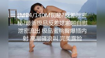 高颜值美乳女神 撸管必备 娇喘声很诱人