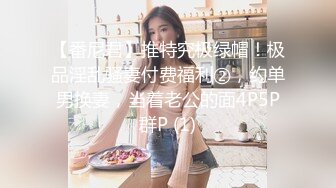 华彩绽放 (62)