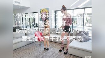 [MP4/ 308M] 甜美超嫩小萝莉！娇小身材情趣装！约炮操逼，掰开裤子超嫩小穴，骑乘位自己动