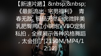 [MP4]STP28392 麻豆传媒 MD-0219 《校园读书会》女友的性爱舒压法 VIP0600