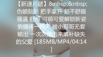 酒店霸气纹身社会大哥和女友开房,聊了半天妹子说老公求干,不要前戏直接干我