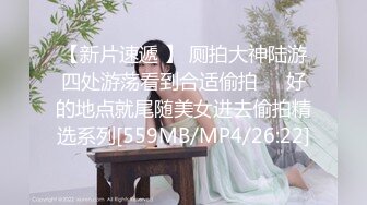 热门人妖· CD小薰 · 新整了个发型，短发气质好，手伸进裤子摸逼，硬的不行，好清澈的妖液！