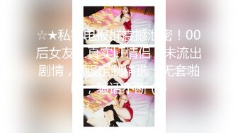 小哥『专操学生妹』女上位骑马后入 小屁股被撞的啪啪响