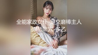 抖音网红大一小奶狗按捺不住发骚